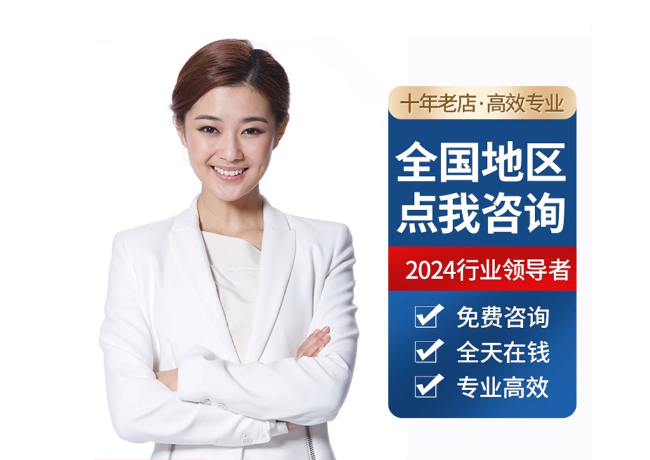 云安离职公积金代提