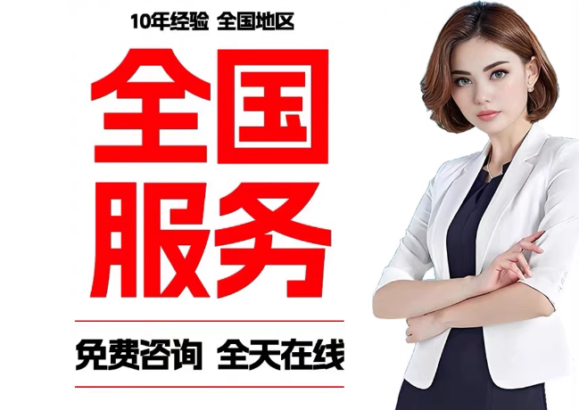 云安在职公积金代提